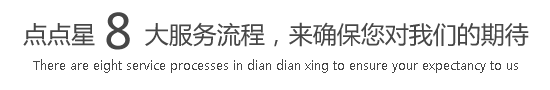 河南人操逼视频色网站